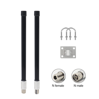 FRP antenna 470-510MHz/5.8DBI