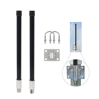 FRP antenna 470-510MHz/5DBI