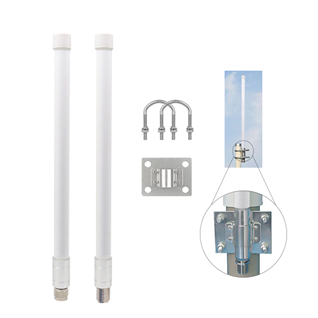 FRP antenna 315MHz/5DBI