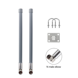 FRP antenna 915MHz/5.8DBI