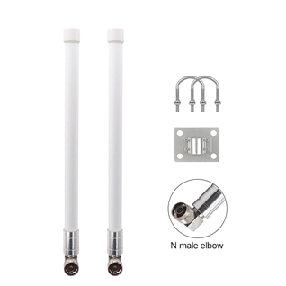 FRP antenna 915MHz/5.8DBI
