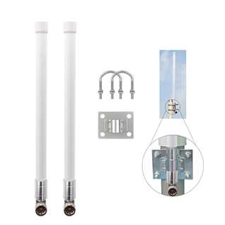 FRP antenna 915MHz/5DBI